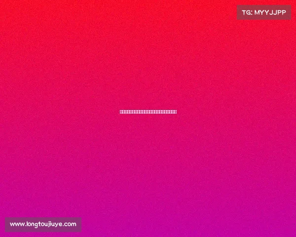 青训体系建设：培养未来足球明星的基础与路径分析