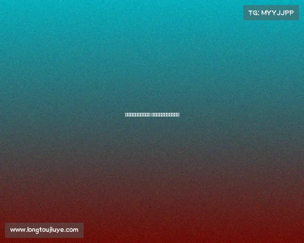 意甲赛季开启时间确定 揭幕战即将上演激烈角逐