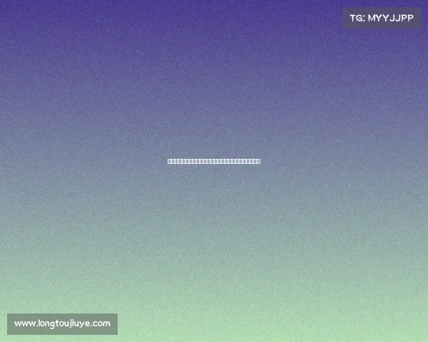 西甲边锋速度排名分析：谁是赛场上的飞毛腿与极速突破者