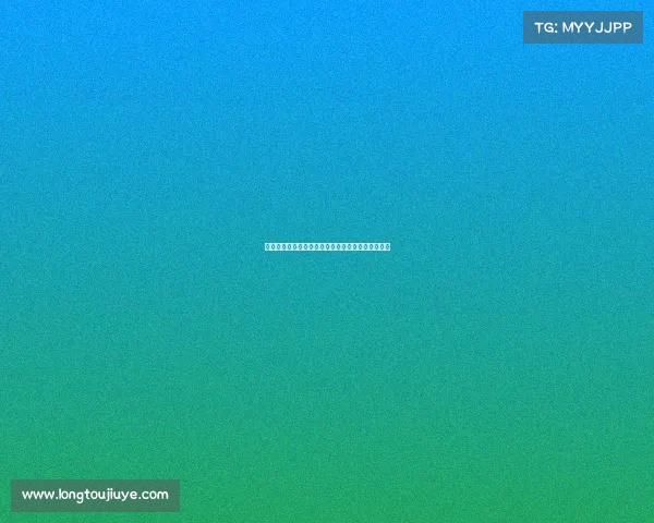 西甲赛季传球成功率排行榜分析各队表现与技术特点